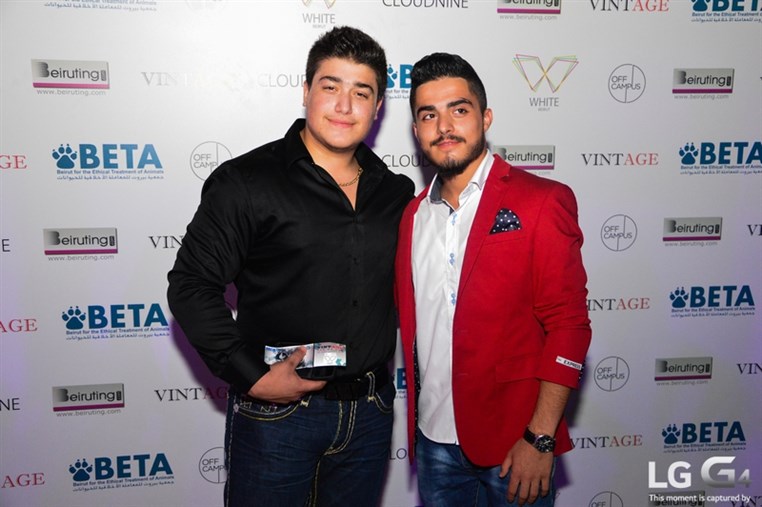 Vintage at White